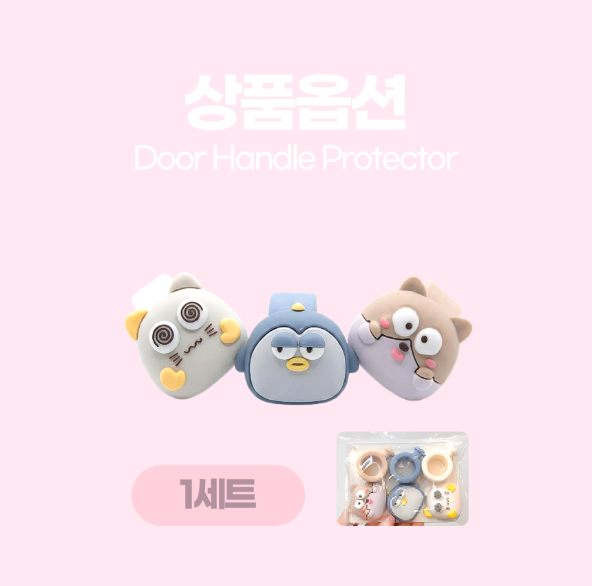 상세1
