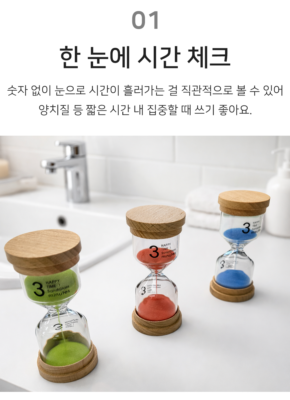 BrowserPreview_tmp_03.png