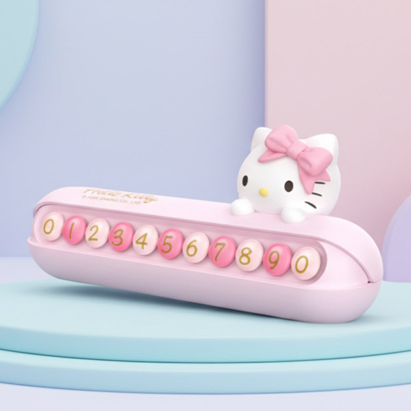 산리오 컬러풀 주차번호판