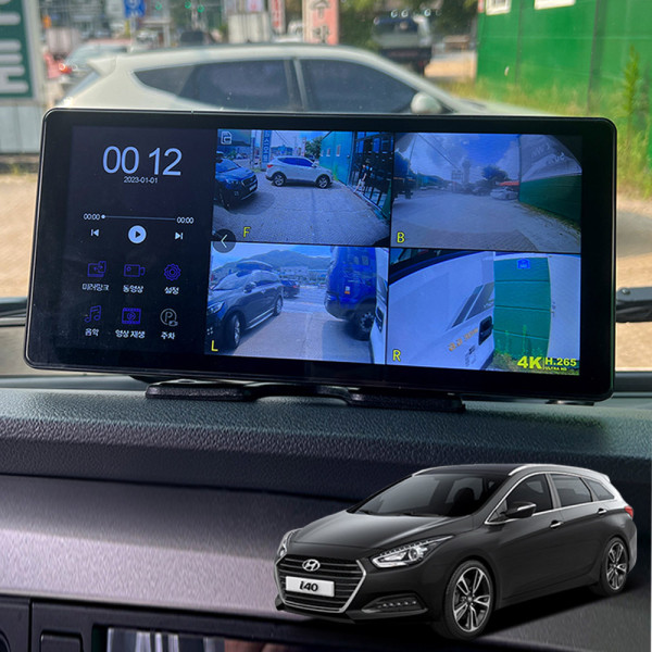 더뉴i40 호환감지센서 호크WS10블랙박스