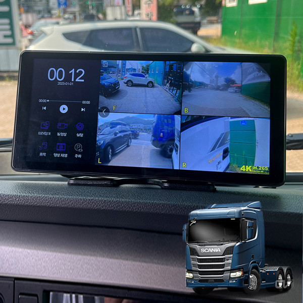 스카니아 R540트랙터 호환감지센서 호크WS10블랙박스
