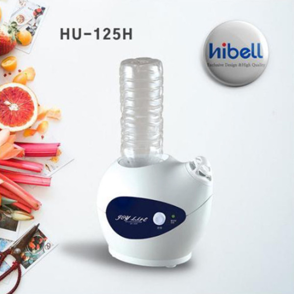 하이벨 가열식 가습기 HU