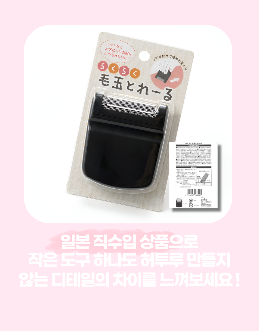 상세1