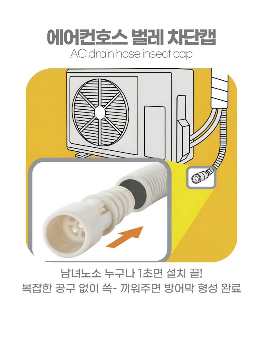 상세1
