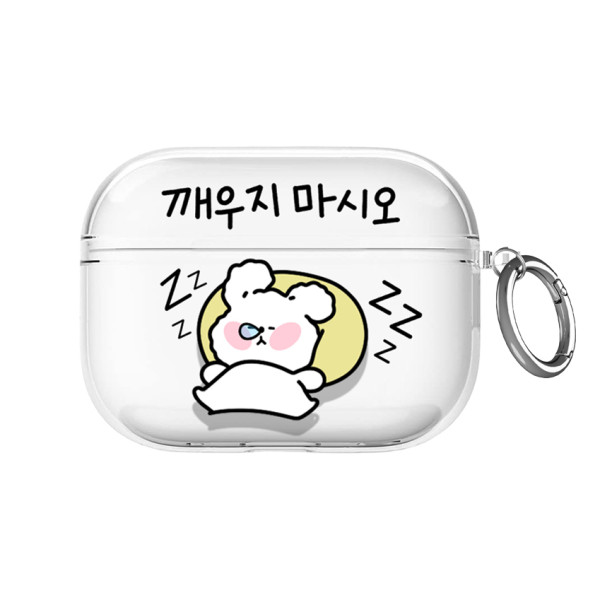 비비파이 퍼피 슬리피 투명 에어팟 케이스