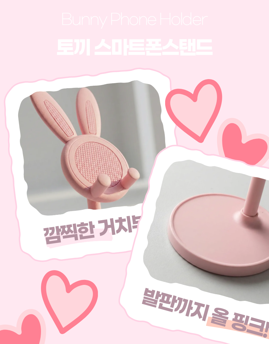 상세3