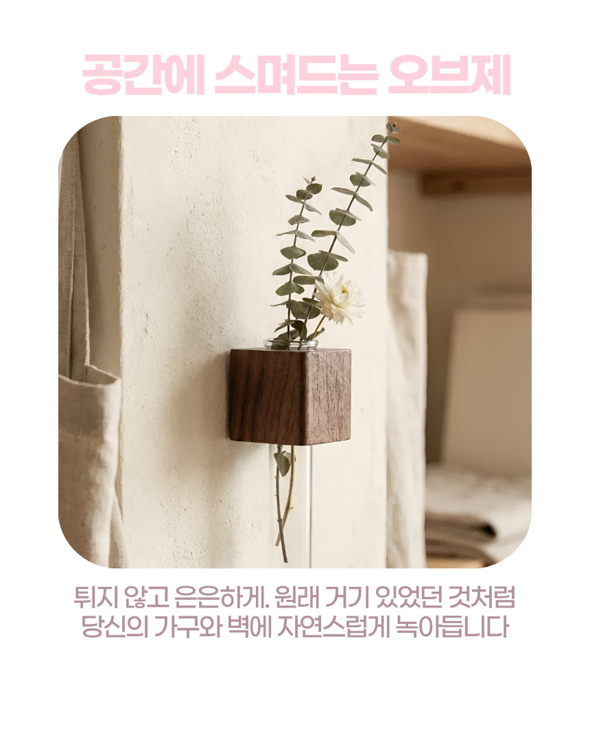 상세4
