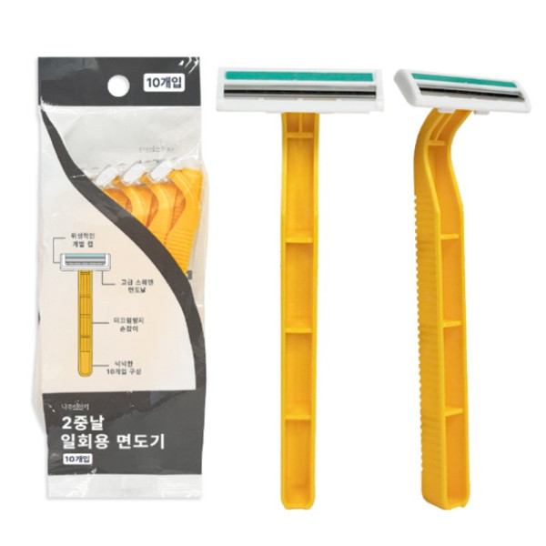 2중날 일회용면도기 10개입