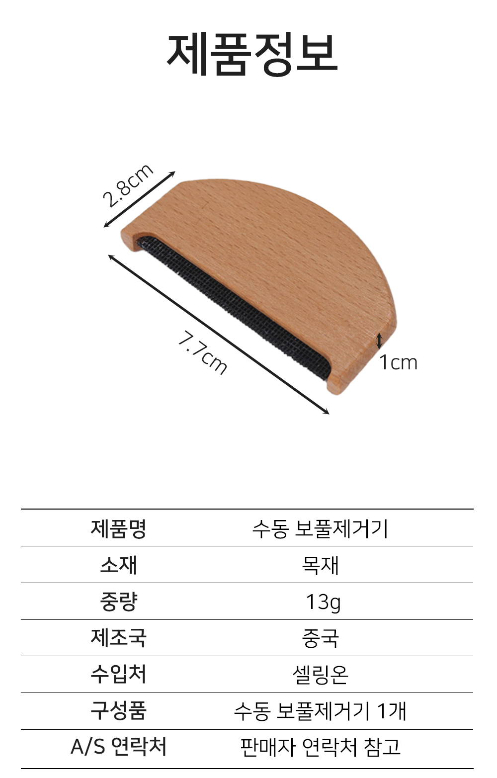 BrowserPreview_tmp_08.png