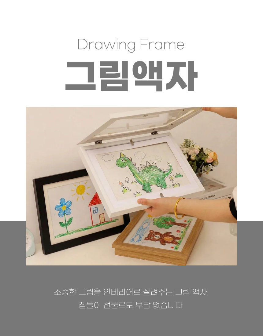 상세1