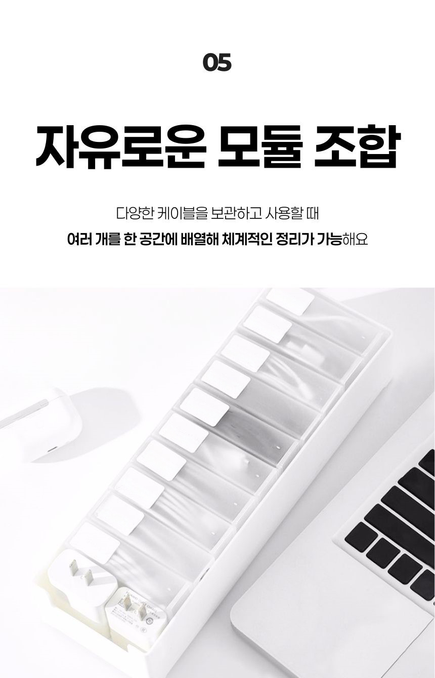 5개 세트 구성품 전체 이미지
