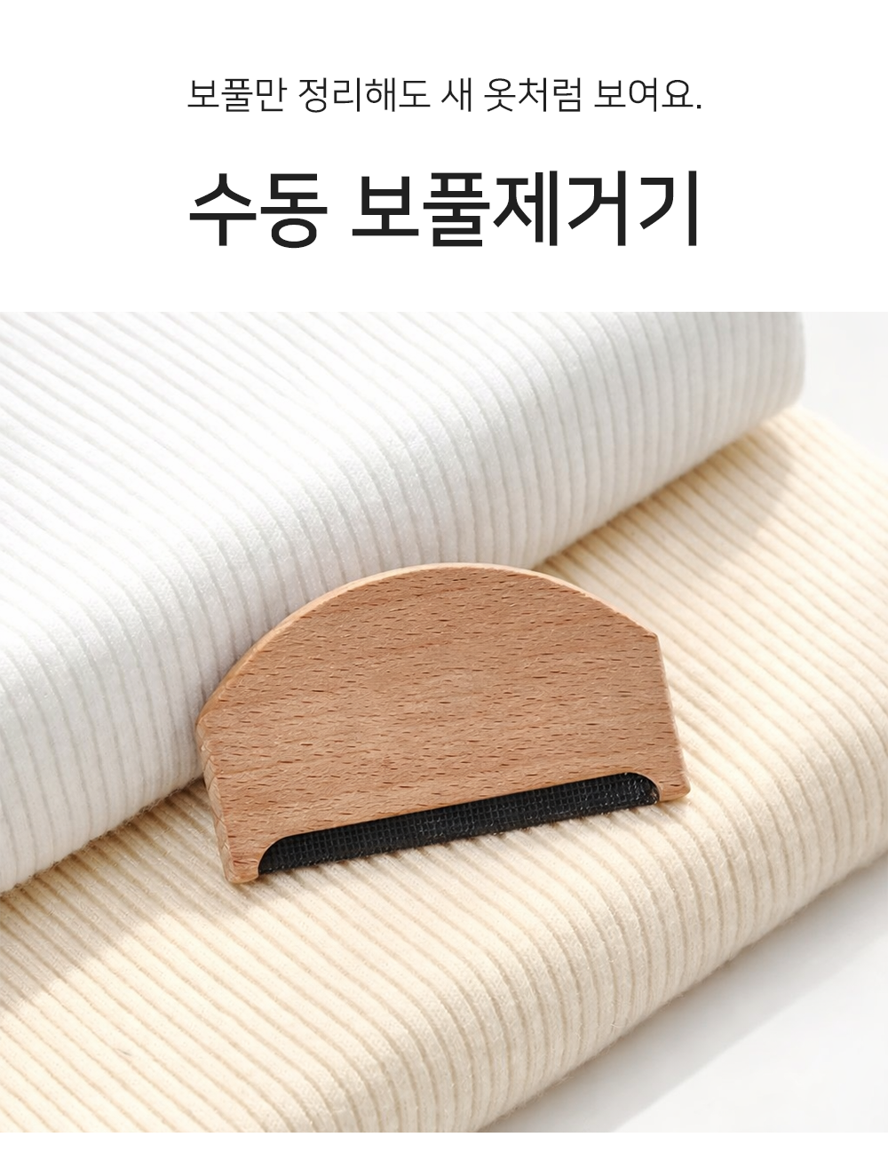 BrowserPreview_tmp_01.png