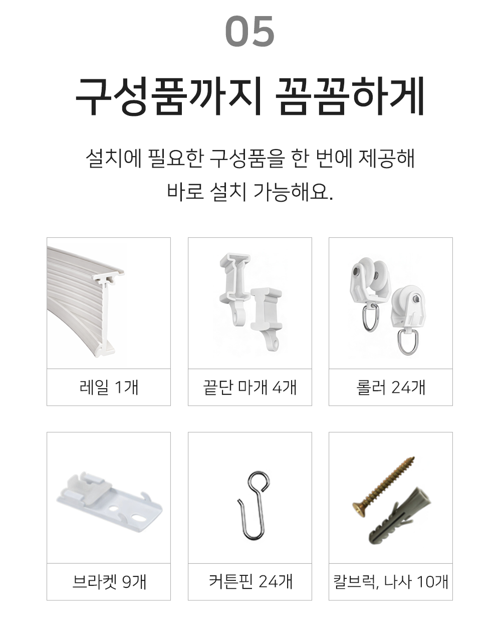 BrowserPreview_tmp_07.png