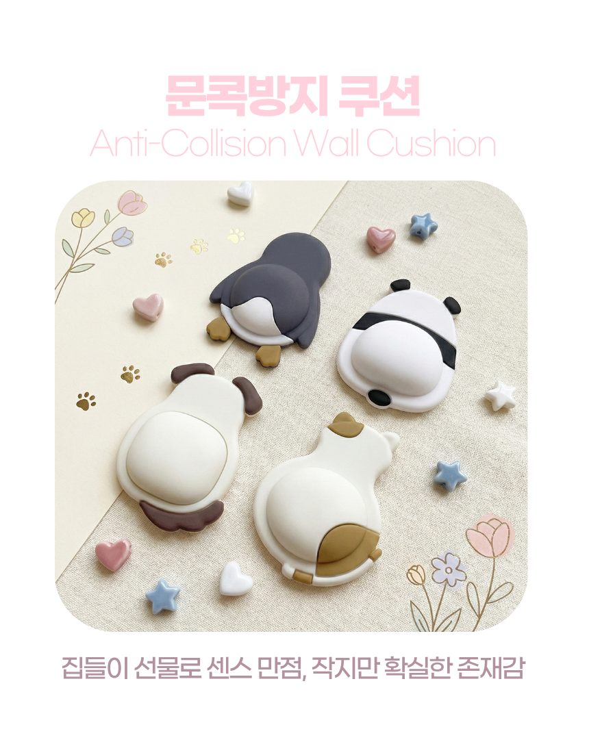 상세1