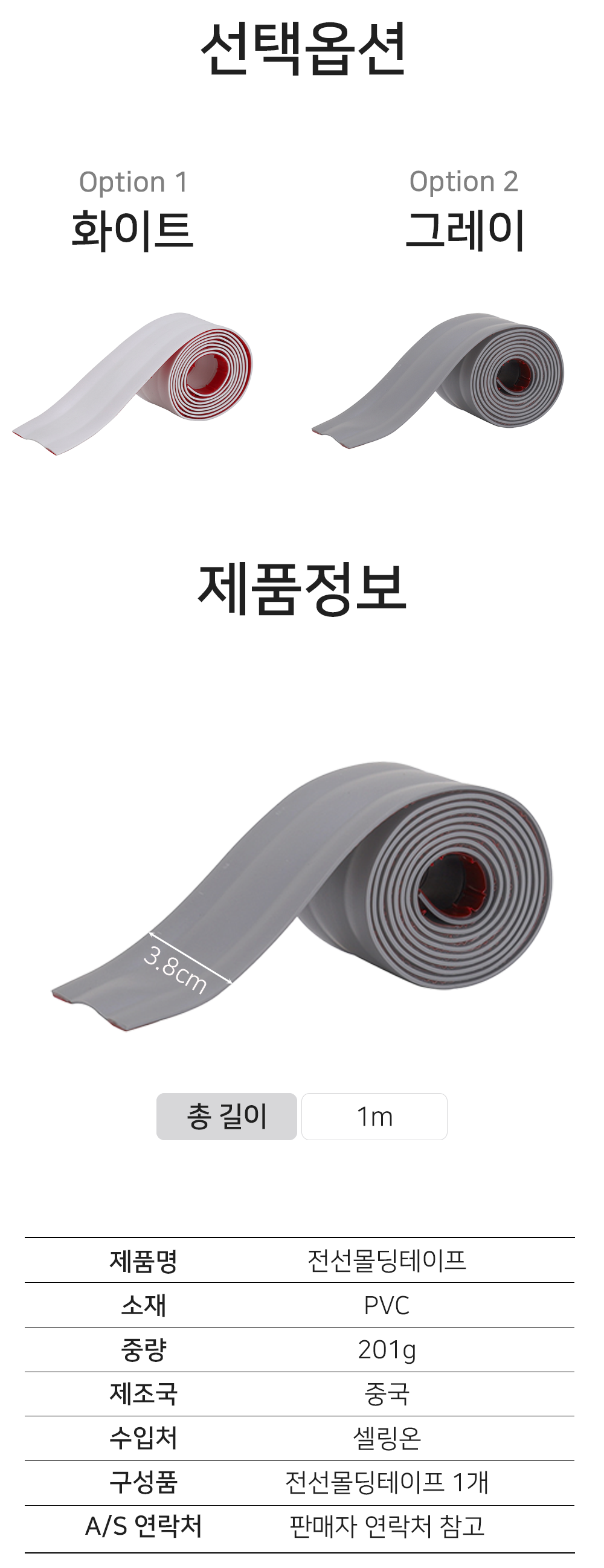 BrowserPreview_tmp_08.png