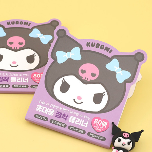 산리오 휴대용 점착 클리너