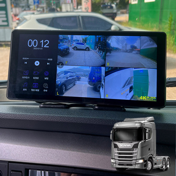 스카니아 S500트랙터 호환감지센서 호크WS10블랙박스