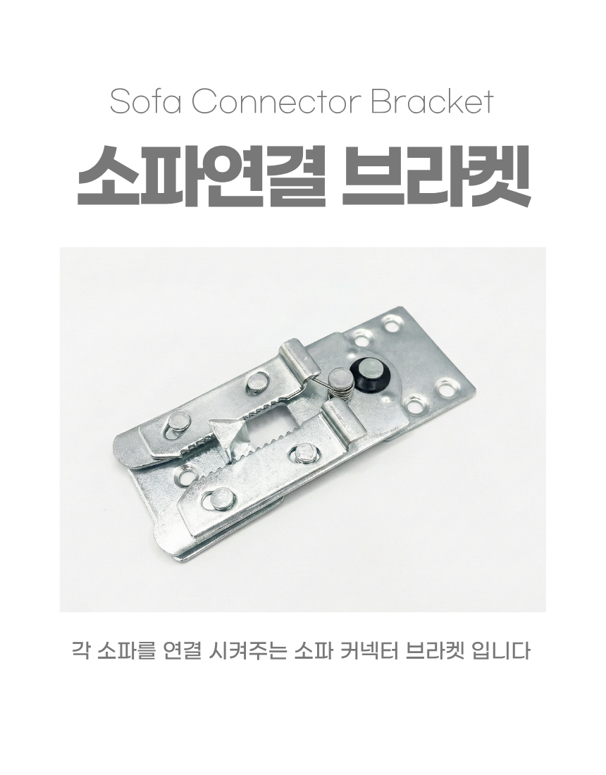 상세2