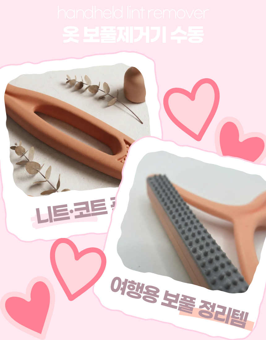상세1