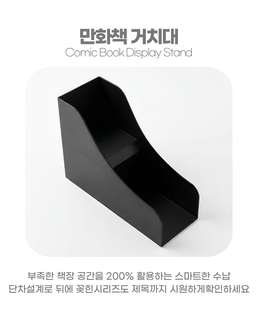 상세2