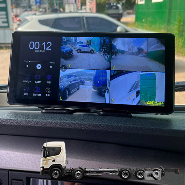 스카니아 G540 호환감지센서 호크WS10블랙박스