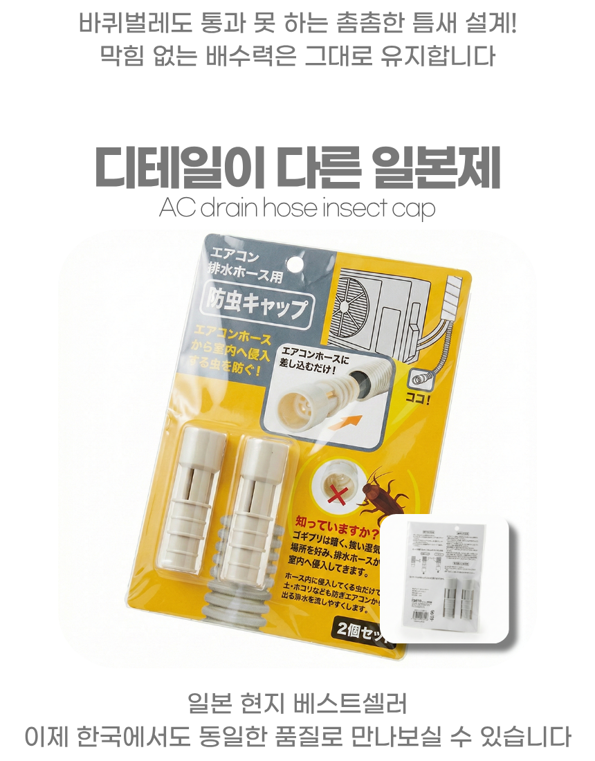 상세1