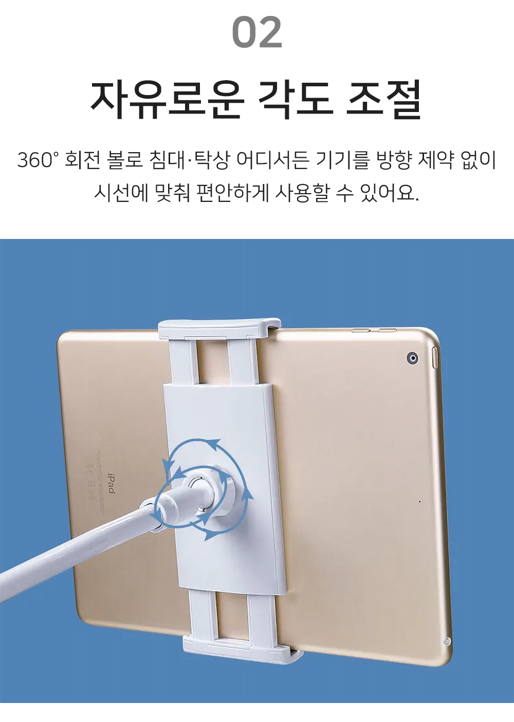 BrowserPreview_tmp_06.png
