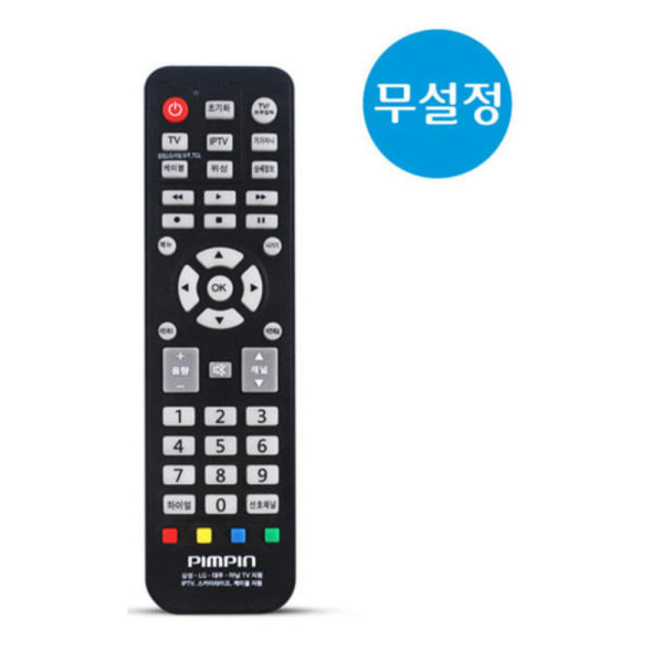 핌핀 TV 통합 리모컨 PB