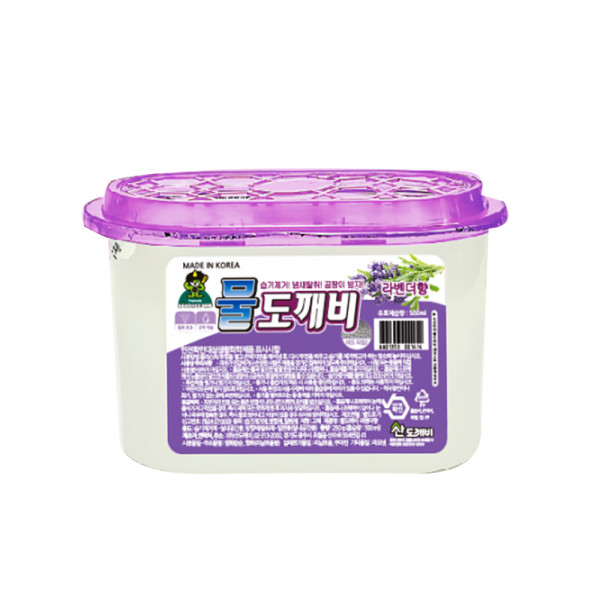 물도깨비 라벤더 제습제 습기제거제