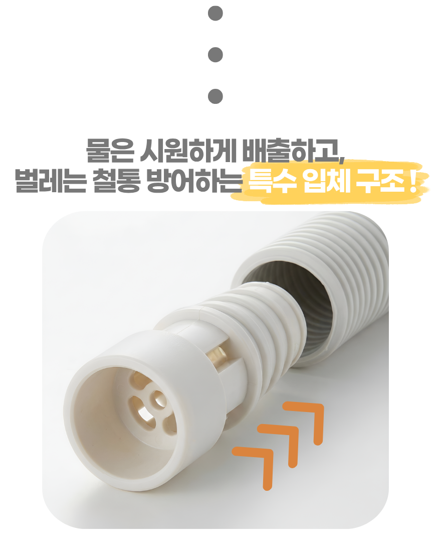 상세1