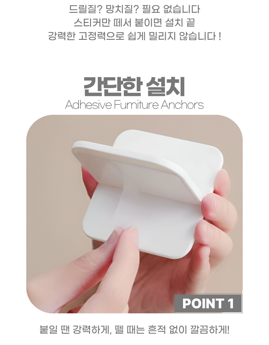 상세1
