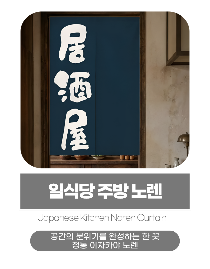 상세1
