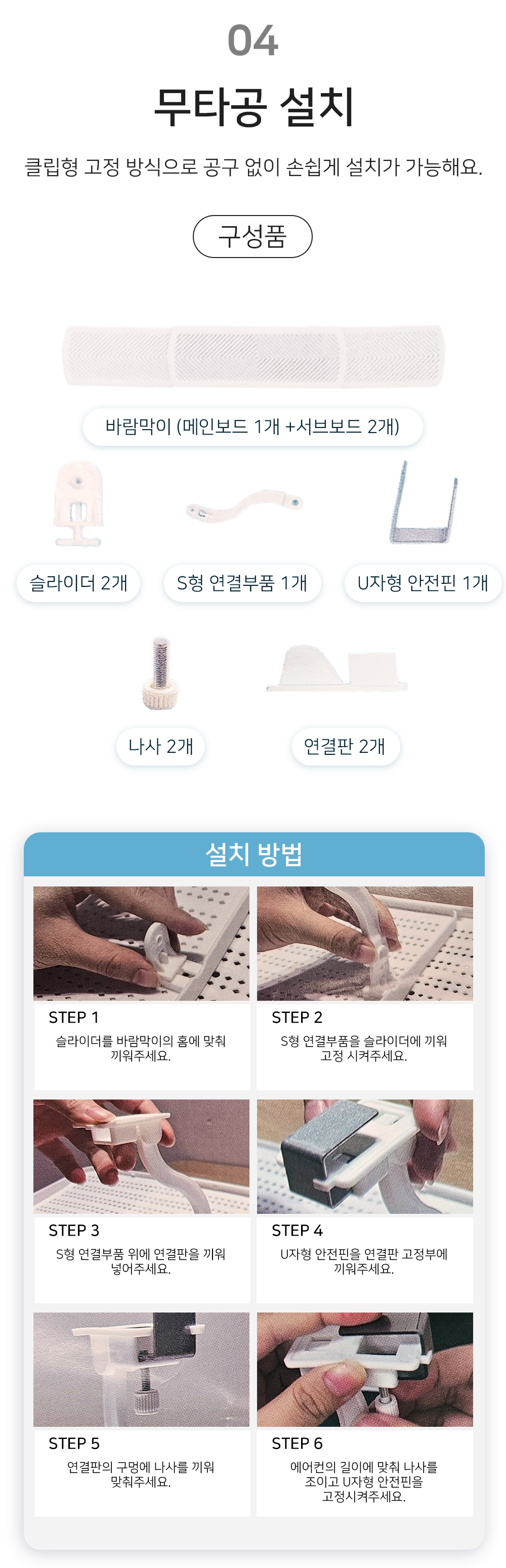 BrowserPreview_tmp_05.png