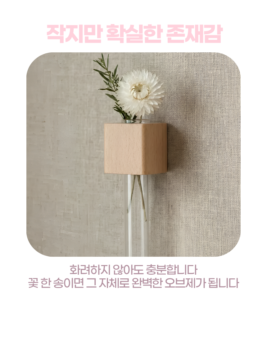 상세5