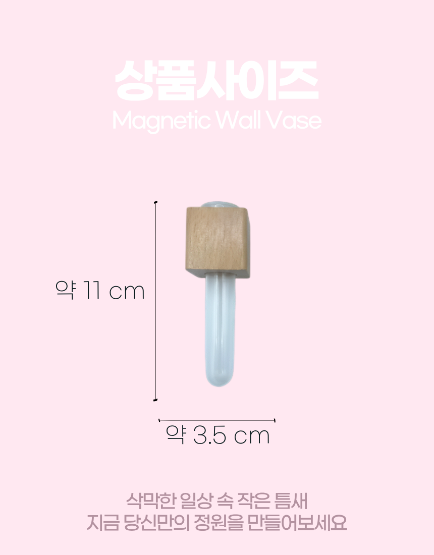 상세10