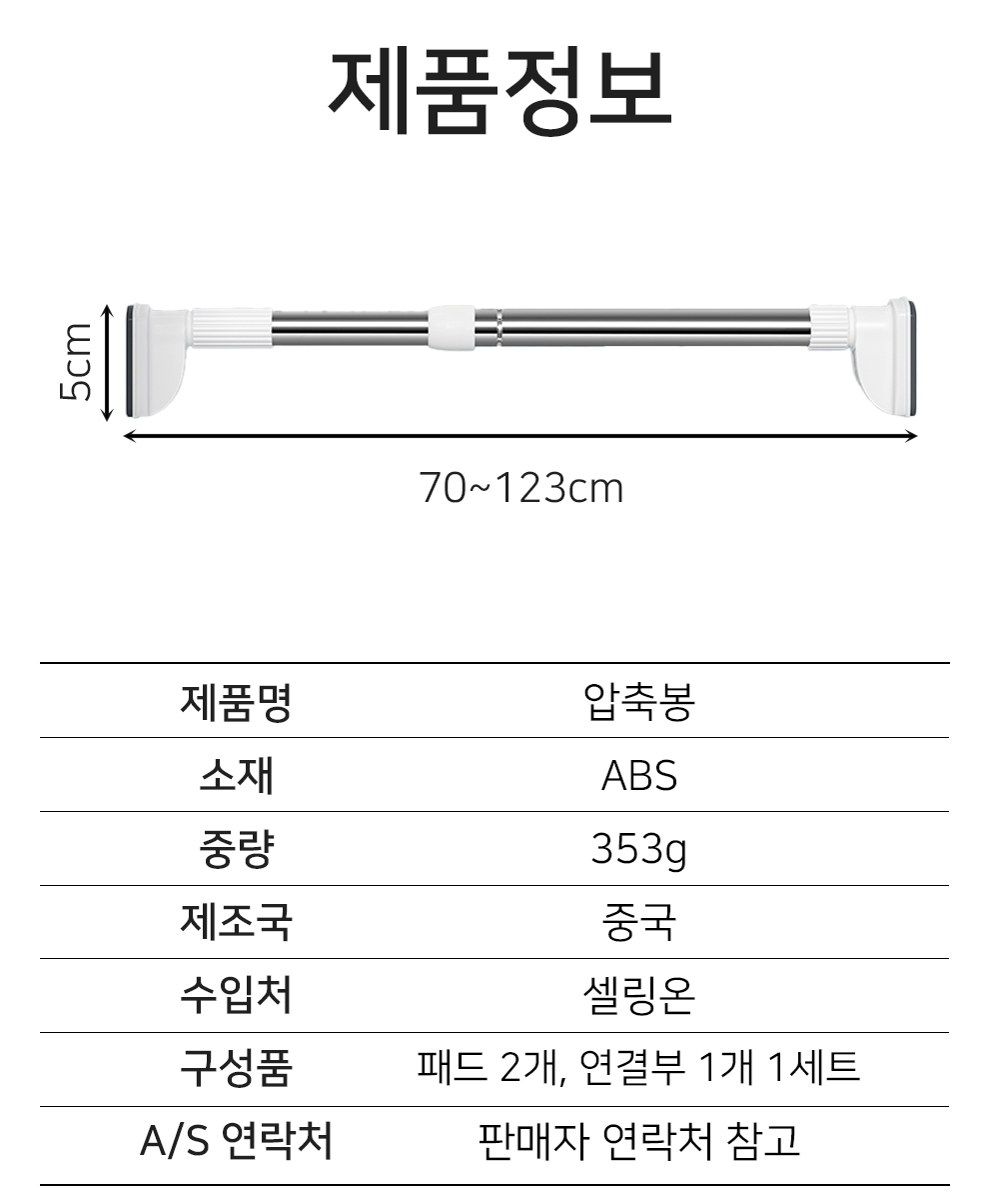 BrowserPreview_tmp_07.png