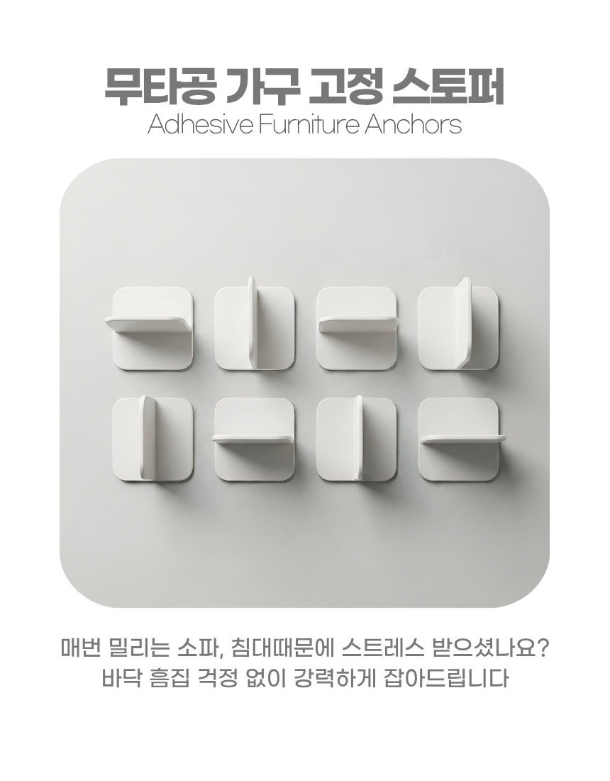 상세1