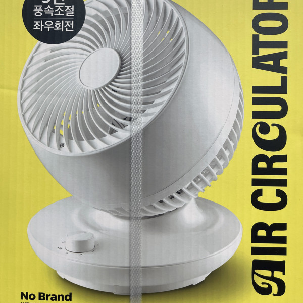 노브랜 얼음골 에어써큘레이터